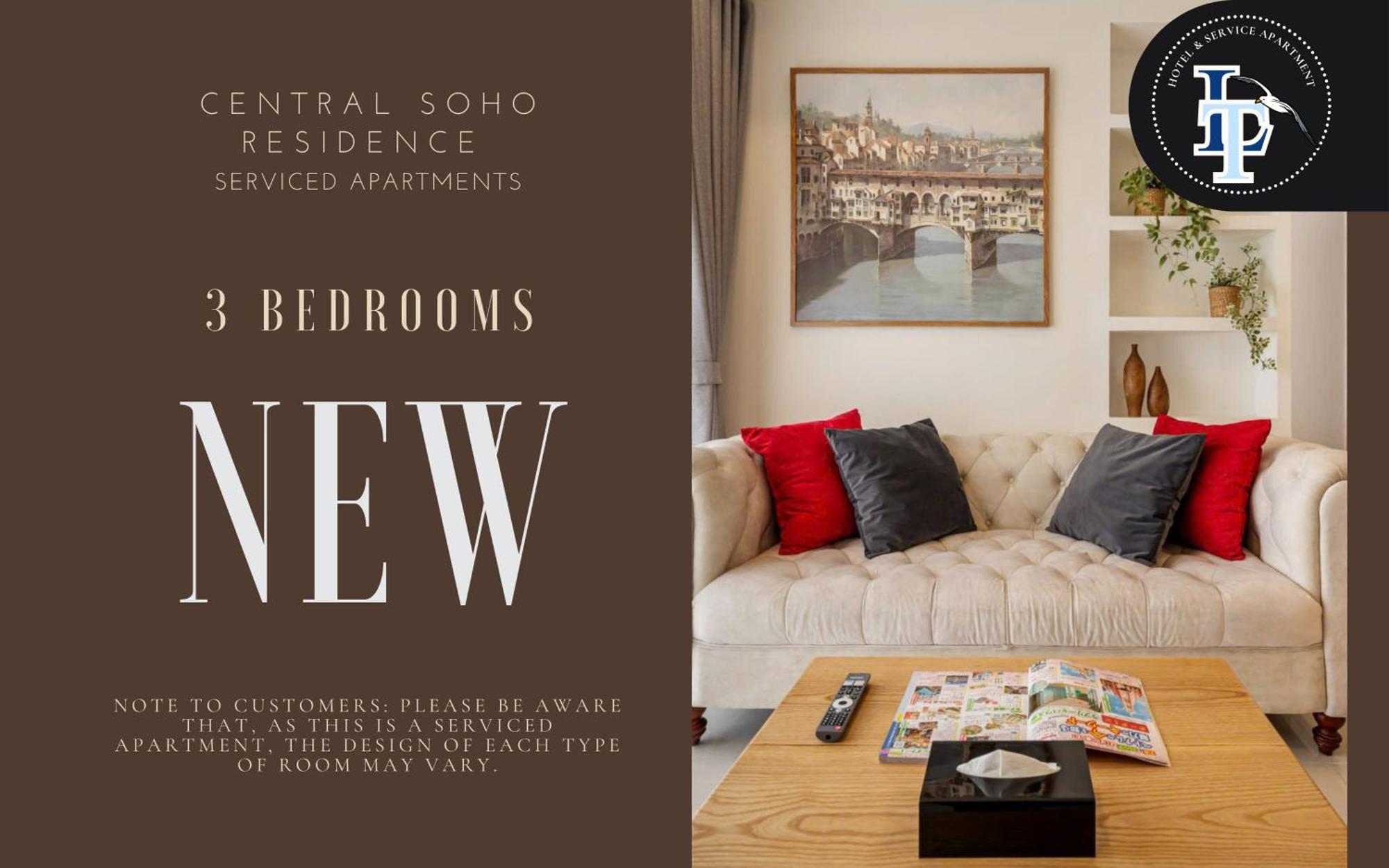 Central Soho Residence - District 1 胡志明市 外观 照片